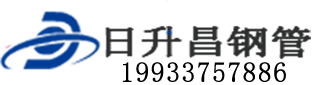 鸡西泄水管,鸡西铸铁泄水管,鸡西桥梁泄水管,鸡西泄水管厂家